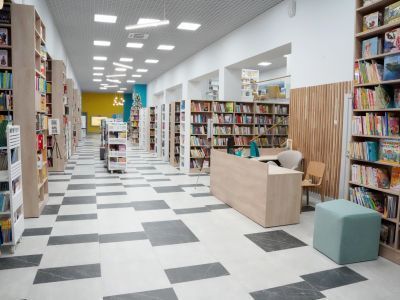 Центральная районная библиотека «Книга плюс». Детский отдел