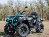 Квадроцикл РМ 500-2