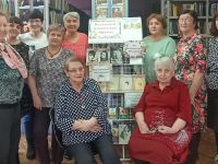 Библиотека-филиал № 4 г. Абакана