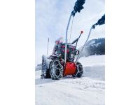 Снегоуборщик AL-KO Snowline 560II