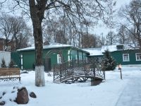 Музей природы и этнографии г. Коврова