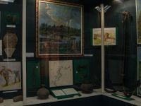 Добровский краеведческий музей