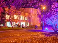 Большой концертный зал Нижнетагильской филармонии