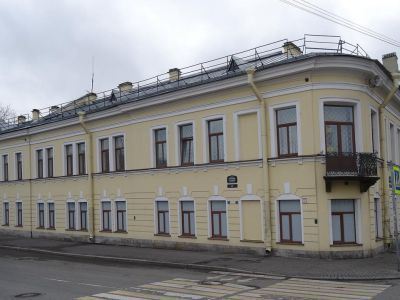 Дом купца Никитина