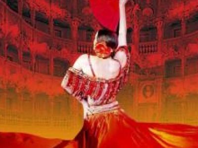 Вагнер. Полет валькирий. Бизе. Кармен. Паганини. Каприс №24