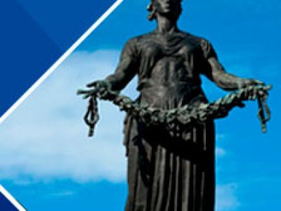 Блокадный Ленинград