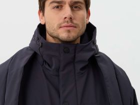 Куртка мужская Remington OW Grey