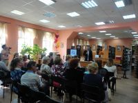 Центральная городская библиотека им. А. В. Потаниной г. Иркутска