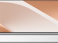 Смартфон HUAWEI Pura 80 12/256 ГБ Матовый белый