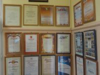 Центральная городская библиотека им. А. С. Пушкина города Туапсе