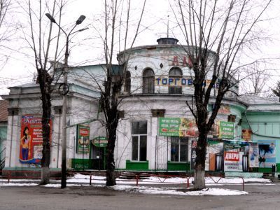 Здание кафе "Русь"