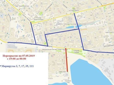 Завтра в Якутске до полуночи перекроют улицы Хабарова и 202 мкр