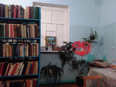 Буртаковская библиотека – филиал № 6