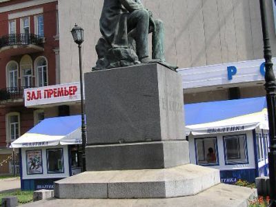 Памятник И.С. Никитину