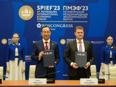 В Якутске построят спорткомплекс с аквапарком и модернизируют наружное освещение