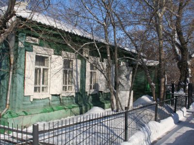 Дом-музей В. В. Куйбышева