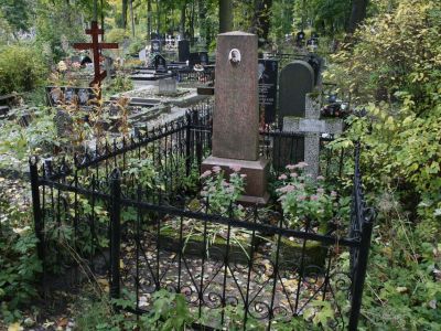 Могила Федорова Е.С. (1853-1919), минералога