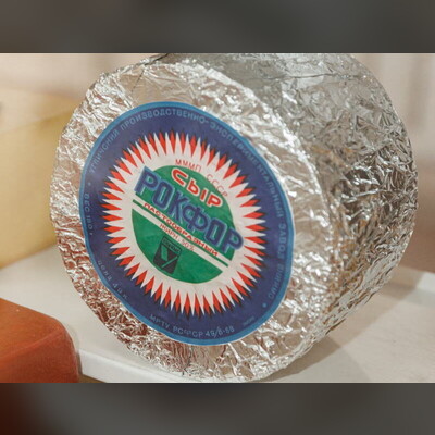 Экскурсия в Музей сыра