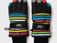 Перчатки текстильные для мальчиков