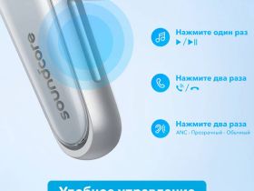Беспроводные наушники Anker