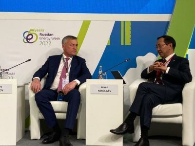 Производство энергоресурсов в три раза нарастит Якутия к 2030 году