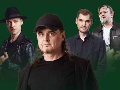 Группа «Нэнси»