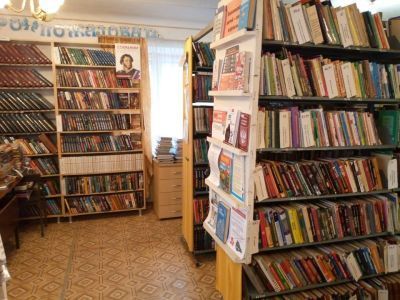 Библиотека им. Н. В. Гоголя