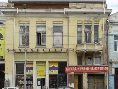 Купеческий дом