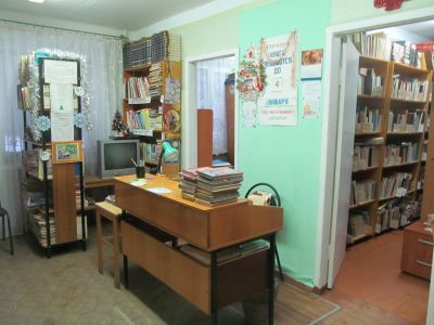 Боровичская библиотека – филиал № 1