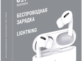 Беспроводные наушники TFN