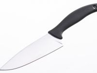 Набор кухонных ножей Кизляр ПП Квартет с магнитной подставкой, сталь AUS-8, рукоять эластрон