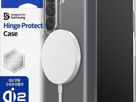 Чехол Araree Duple 360 M для Galaxy Z Fold8 Ultra прозрачный+черный