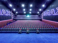 Кинотеатр «Синема 5» г. Курска