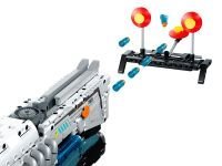 7809_MK Конструктор Механическая пушка