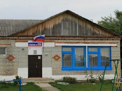 Яковлевский сельский клуб