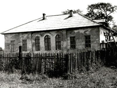 Усадебный дом