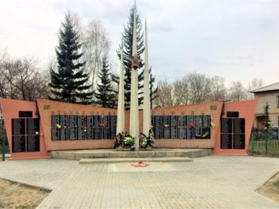 Мемориальный комплекс воинам, погибшим в годы Великой Отечественной войны (1941-1945 гг.)