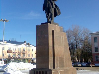 Памятник В.И. Ленину