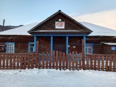 Шыргайтинский дом культуры