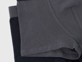 Трусы для мальчиков, 2 шт., Серый