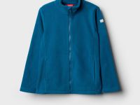 Куртка трикотажная для мальчиков