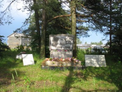 Братская могила воинов, погибших в годы Великой Отечественной войны 1941-1945 гг.