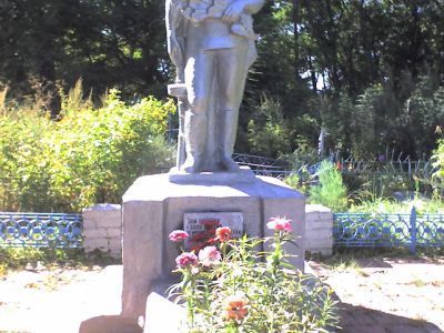 Братская могила 43 советских воинов, погибших в 1943 г. в бою с немецко-фашистскими захватчиками