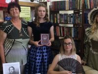 Межпоселенческая центральная библиотека Сызранского района