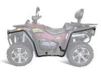 Боковая защита RM ATV 800 / DUO