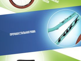 Подростковый велосипед Foxx Latina JR, год 2025, цвет Зеленый, ростовка 12