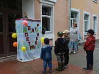 Жирковский сельский клуб