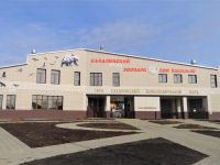 Сахалинский зооботанический парк