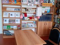 Варваринская библиотека