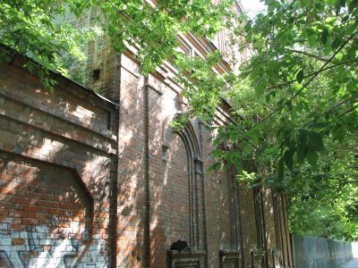 Склады Треухова с оградой